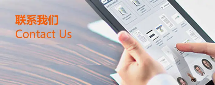 多渠道客服体系全面介绍