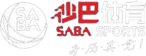 沙巴体育 – 沙巴体育官网入口｜沙巴体育APP下载